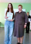 Конева Ульяна