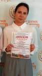 Дурягина Наталья
