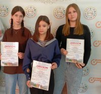 Гороховская Арина и Ульянова Дарья