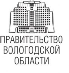 Постановление Правительства области № 1092 от 25.09.2023